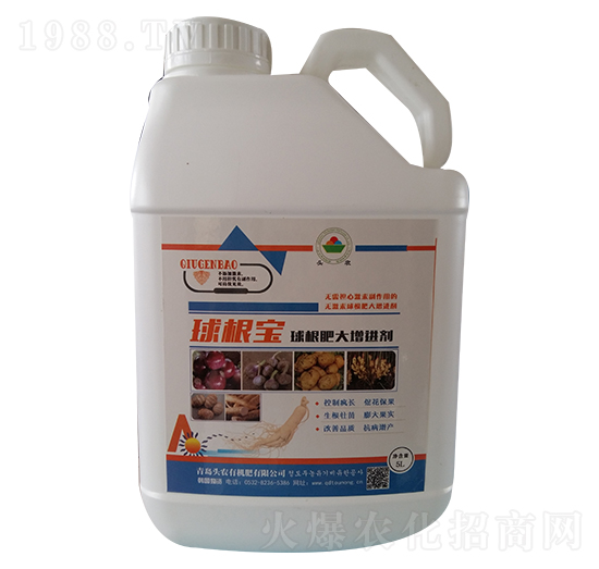 球根肥大增進(jìn)劑-球根寶-頭農(nóng)