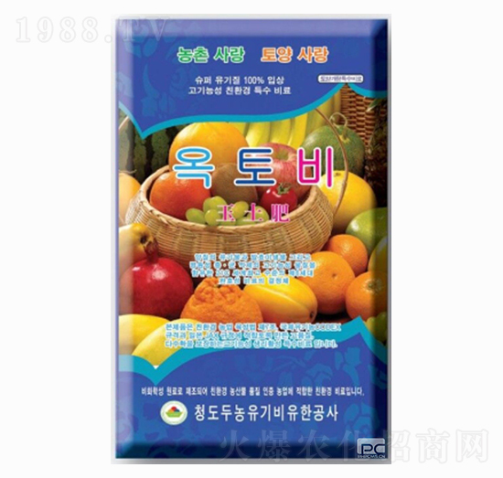 免深耕有機肥-寶犁玉土肥-頭農(nóng)