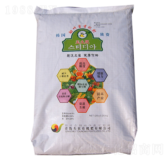 功能性有機肥-甜菊有機肥-頭農(nóng)