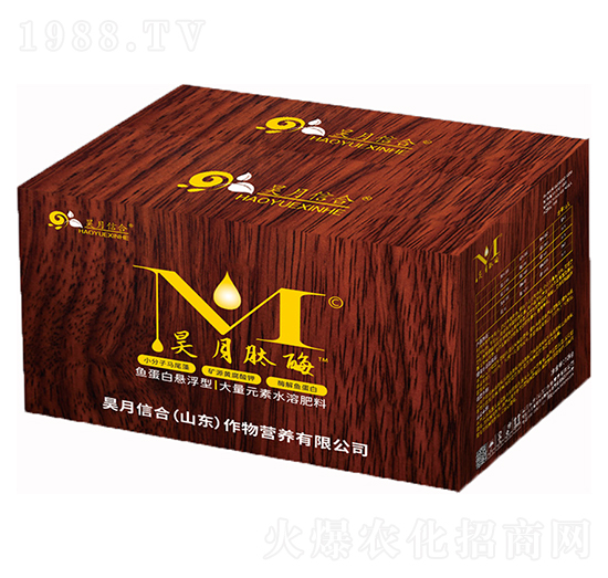 魚蛋白懸浮型大量元素水溶肥料-昊月肽酶-昊月信合