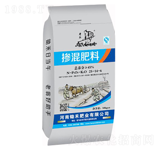 摻混肥料25-14-6-鋤禾肥業(yè)