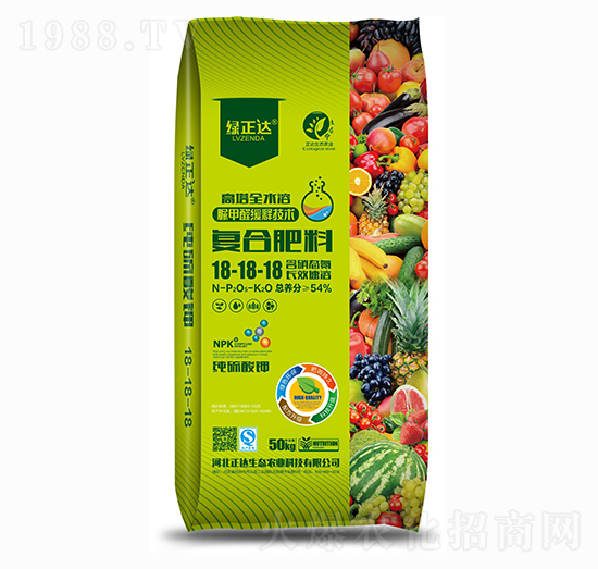 復合肥料18-18-18 綠正達