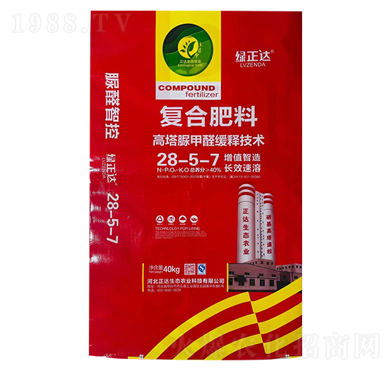 40kg復合肥料28-5-7 綠正達