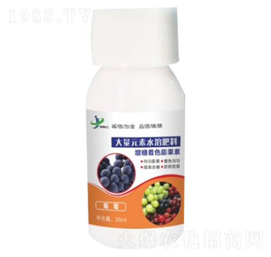 葡萄專用大量元素水溶肥 增糖著色膨果素 金牌化工