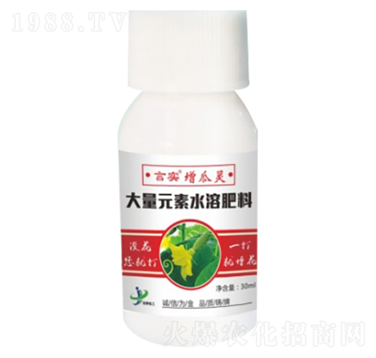 大量元素水溶肥料 言實·增瓜靈 金牌化工
