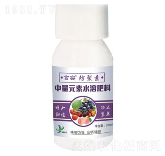 中量元素水溶肥 言實(shí)·防裂素 金牌化工