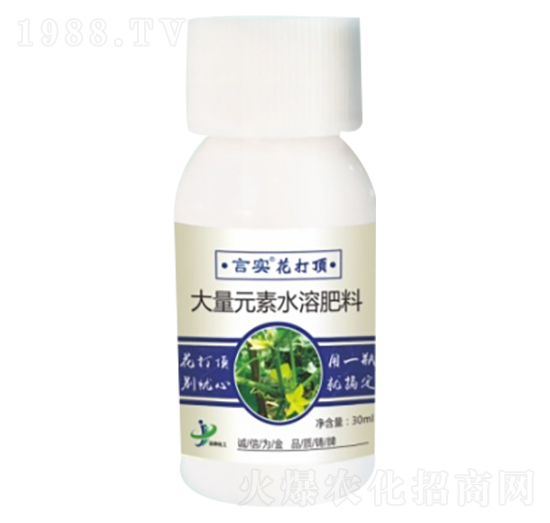 大量元素水溶肥 言實(shí)·花打頂 金牌化工