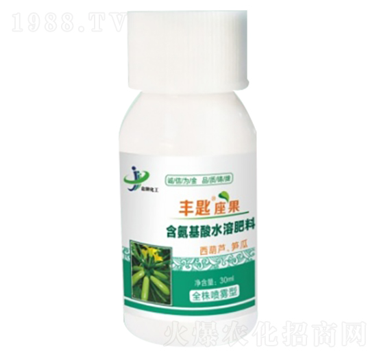 西葫蘆專用含氨基酸水溶肥料 豐匙座果 金牌化工