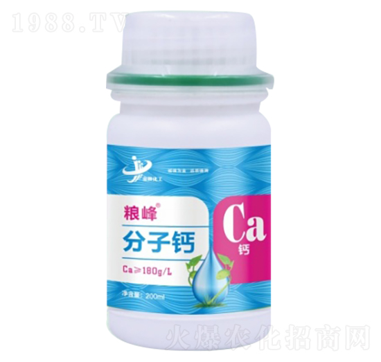 200ml分子鈣 糧峰 金牌化工
