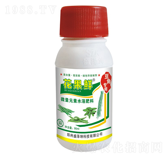 豆角專用微量元素水溶肥料 花果鮮 盛澤坤