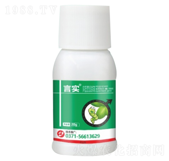 16%甲維·茚蟲威 言實(shí) 金牌化工