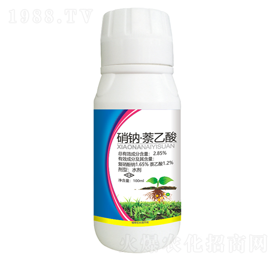 2.85%硝鈉·萘乙酸 鉅邦農(nóng)業(yè)