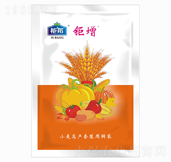 小麥高產(chǎn)套餐周轉(zhuǎn)袋 鉅增 鉅邦農(nóng)業(yè)