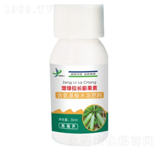 西葫蘆專用含氨基酸水溶肥料 增綠拉長膨果素 金牌化工
