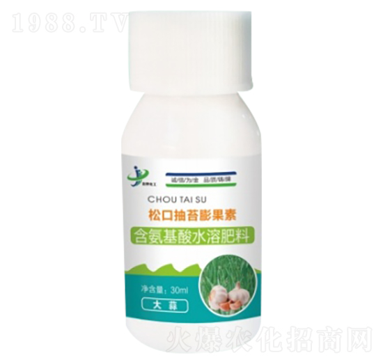 大蒜專用含氨基酸水溶肥料 松口抽苔膨果素 金牌化工