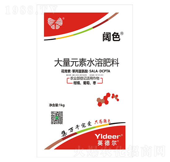大量元素水溶肥料 闊色 德爾生物