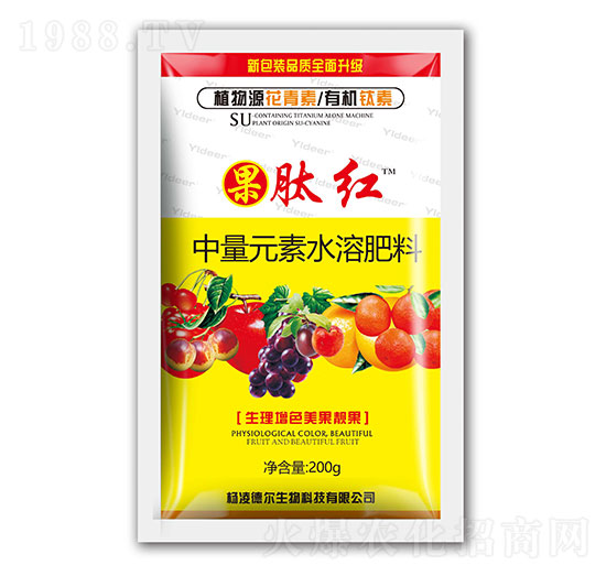中量元素水溶肥 果肽紅 德?tīng)柹? style=