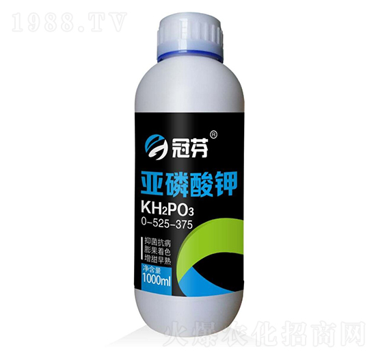 亞磷酸鉀0-525-375 冠芬