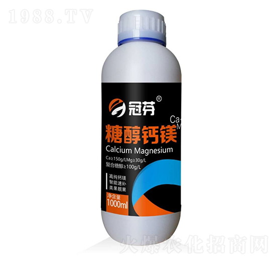 糖醇鈣鎂 冠芬