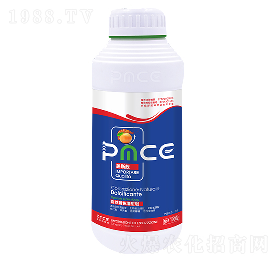 自然著色增甜劑 美斯靚 普美斯