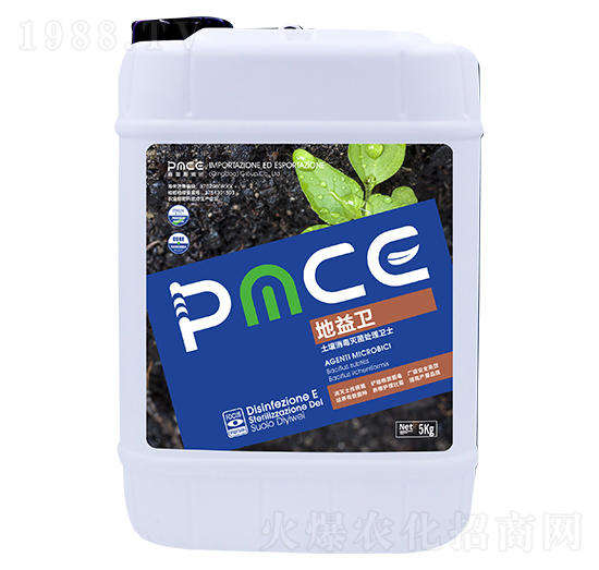 地益衛(wèi) 普美斯