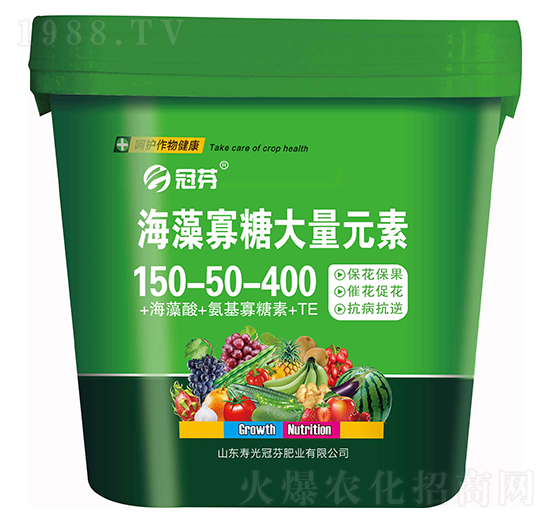 海藻寡糖大量元素150-50-400+海藻酸+氨基寡糖素+TE 冠芬