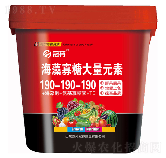 海藻寡糖大量元素190-190-190+海藻酸+氨基寡糖素+TE 冠芬