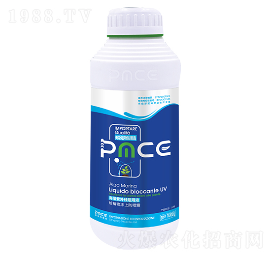 植物防曬霜 普美斯