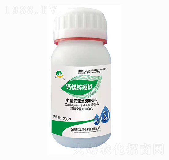 中量元素水溶肥料 鈣鎂鋅硼鐵 玖達