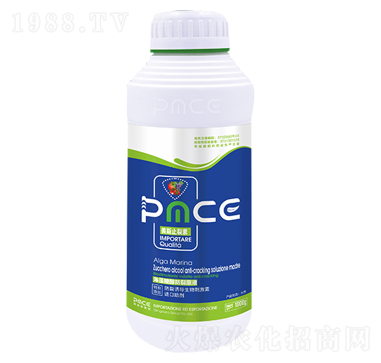 美斯止裂素 普美斯