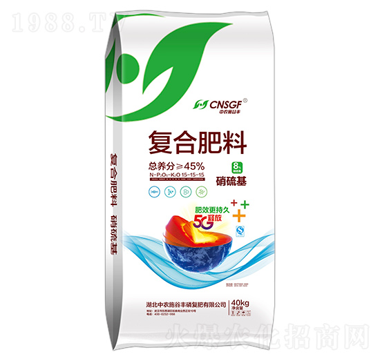 ������ͺϷ���15-15-15 ���r(n��ng)ʩ���S