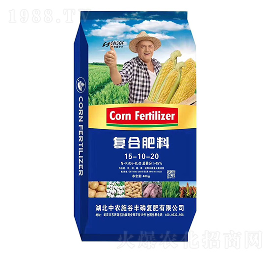 復(fù)合肥料15-10-20 中農(nóng)施谷豐