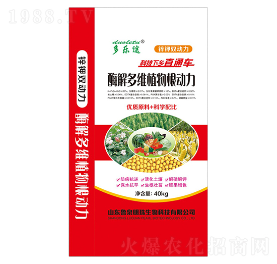 酶解多維植物根動(dòng)力 多樂(lè)途 魯泉明珠