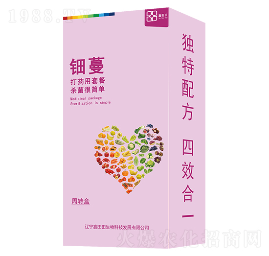 鈿蔓（盒） 鑫田田