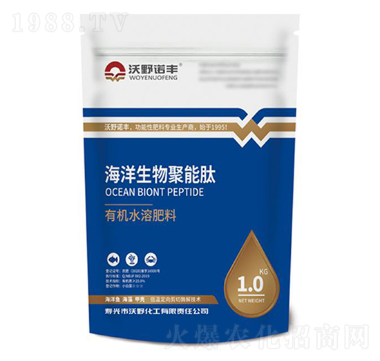 1kg�ЙCˮ�ܷ��� ������������� ��Ұ����