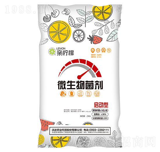 啟動型微生物菌劑 親檸檬 沃達(dá)