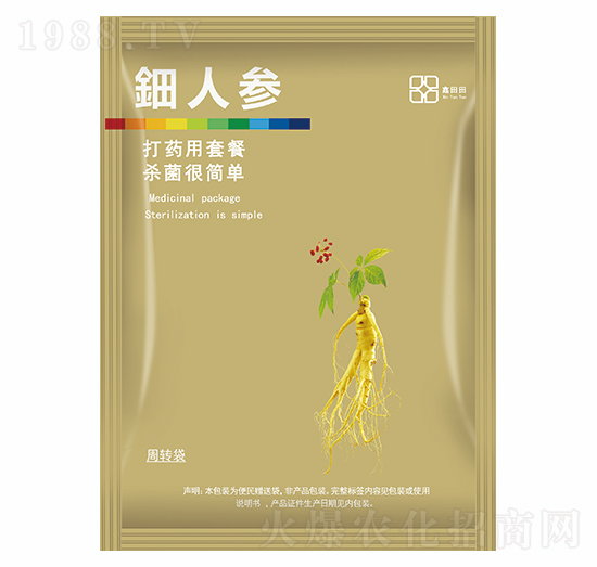 ��˅� ������