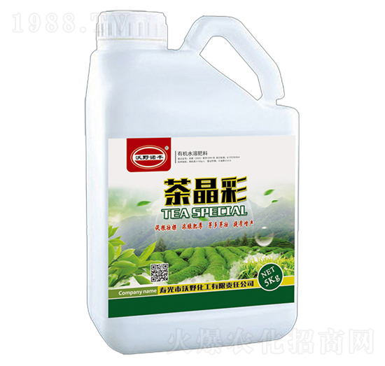 茶晶彩 沃野諾豐 沃野化工