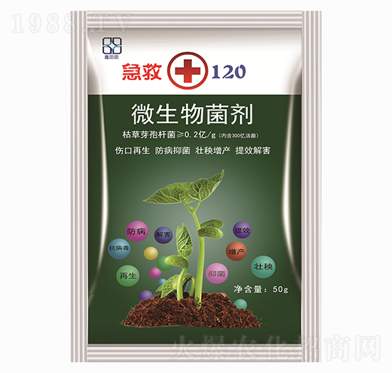 ΢������� ����120 ������