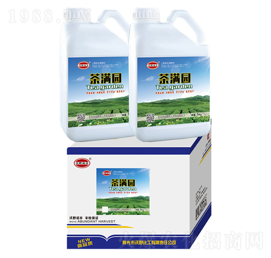 茶滿園 沃野諾豐套裝 沃野化工