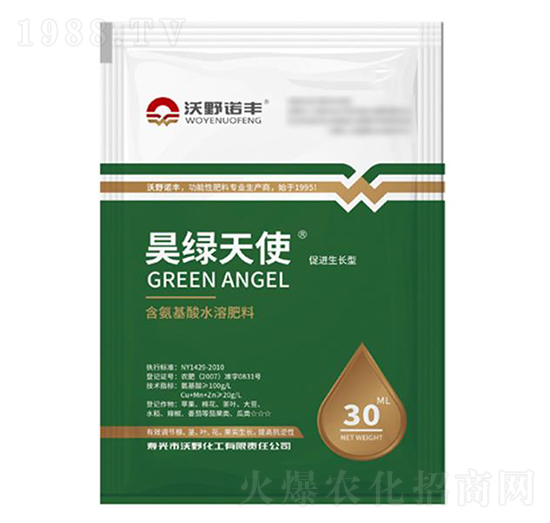 30ml��������ˮ�ܷ��� 껾G��ʹ ��Ұ����