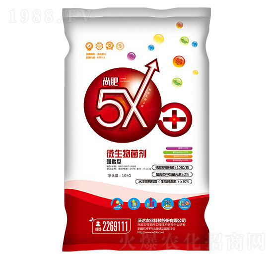 強酸型微生物菌劑 沃達(dá)