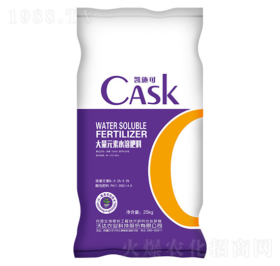 25kg大量元素水溶肥料 沃達