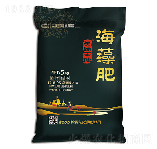 海藻肥17-8-25 昊綠天使 沃野化工