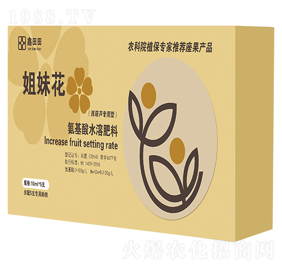 �����J���ð�����ˮ�ܷ��� ���û� ������