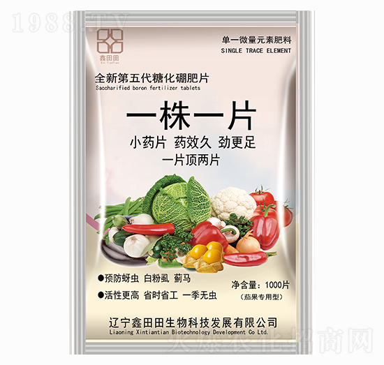 �ѹ���(zhu��n)���� һ��һƬ ������