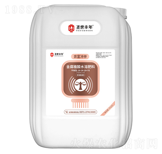 20kgƽ���ͺ���ֲ��ˮ�ܷ���20-20-20+TE �����_�� ʥ���S��