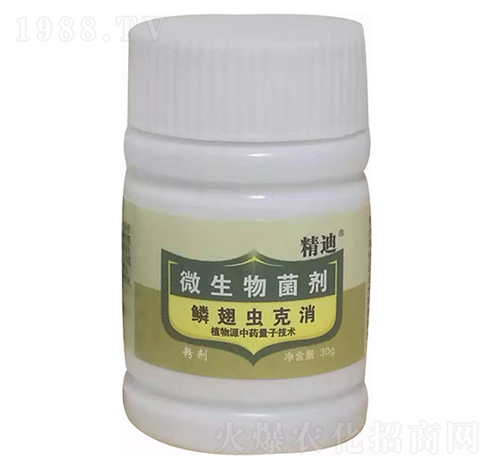 ΢������� �[���x���� ����