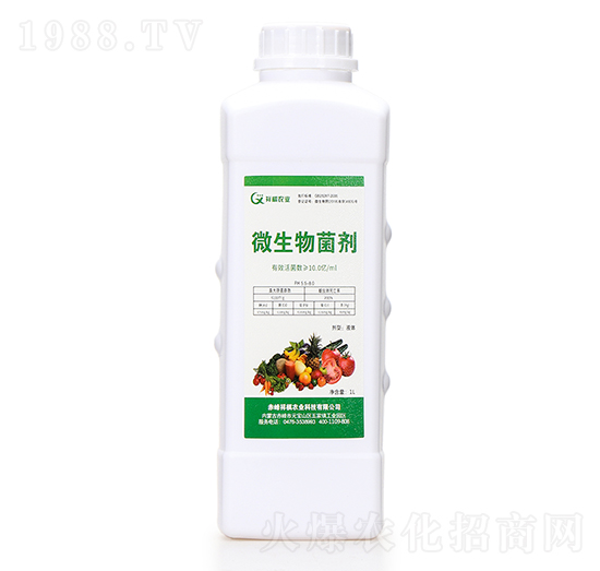 ΢������� �����r(n��ng)�I(y��)