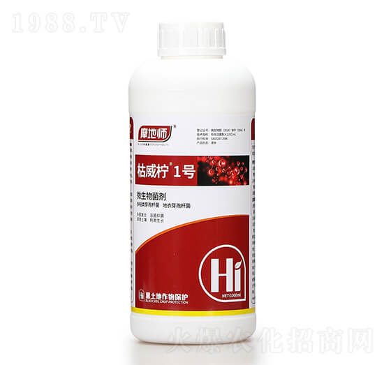 微生物菌劑 枯威檸1號 摩地師